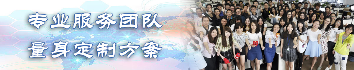 铜川办公管理系统